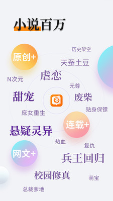 欧宝体育官方app